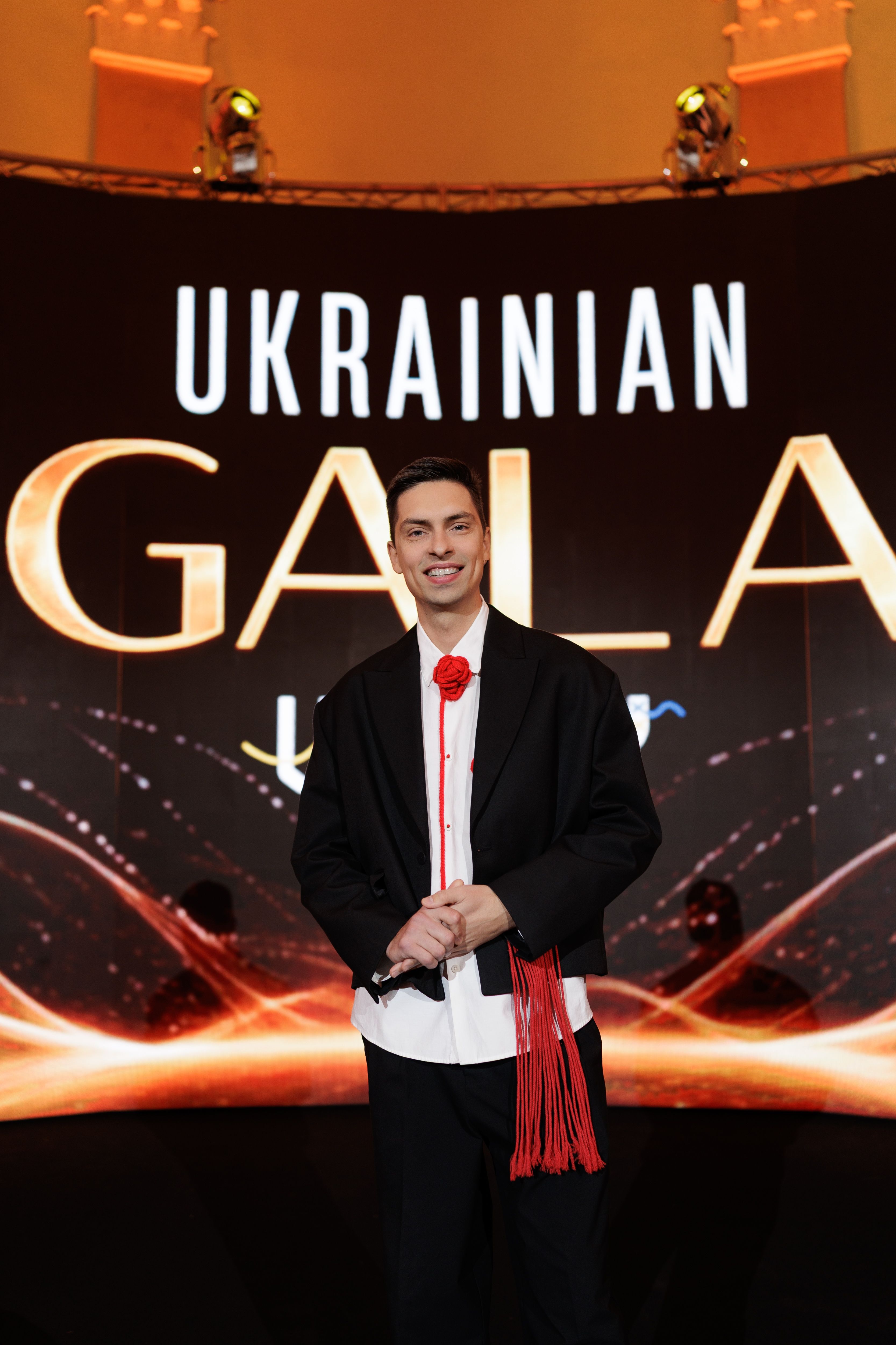 Ukrainian GALA | VYTOKY